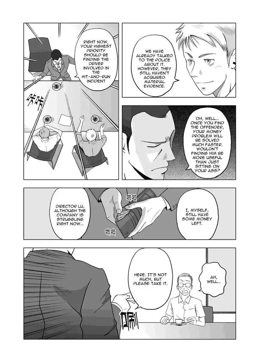 Black Trick Chapter 3 16